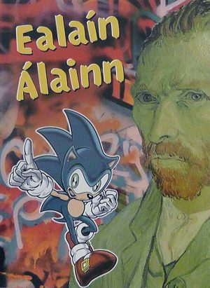 Ealaín Álainn