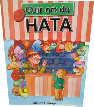 Cuir Ort do Hata