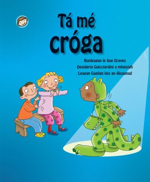 Tá mé cróga