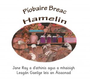 Píobaire Breac Hamelin