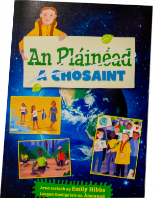 An Pláinéad a Chosaint