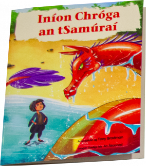 Iníon Chróga an tSamúraí