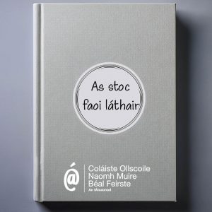 Ailbhe na hAimsire
