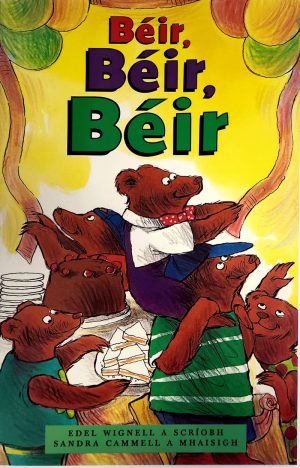 Béir, Béir, Béir
