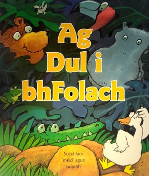 Ag Dul i bhFolach