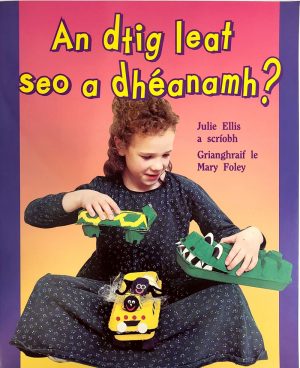 An dtig leat seo a dhéanamh?