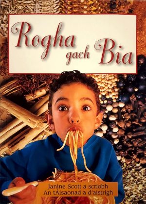 Rogha Gach Bia
