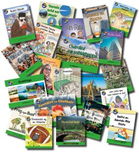 Clúdaigh leabhair Bhanda 5